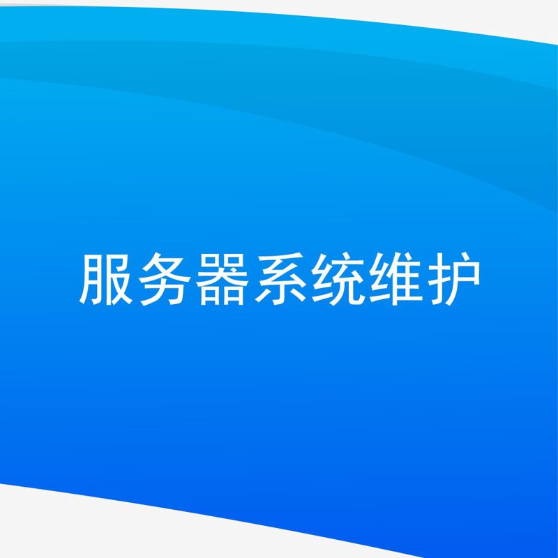 网站开发：构建品牌的生命线