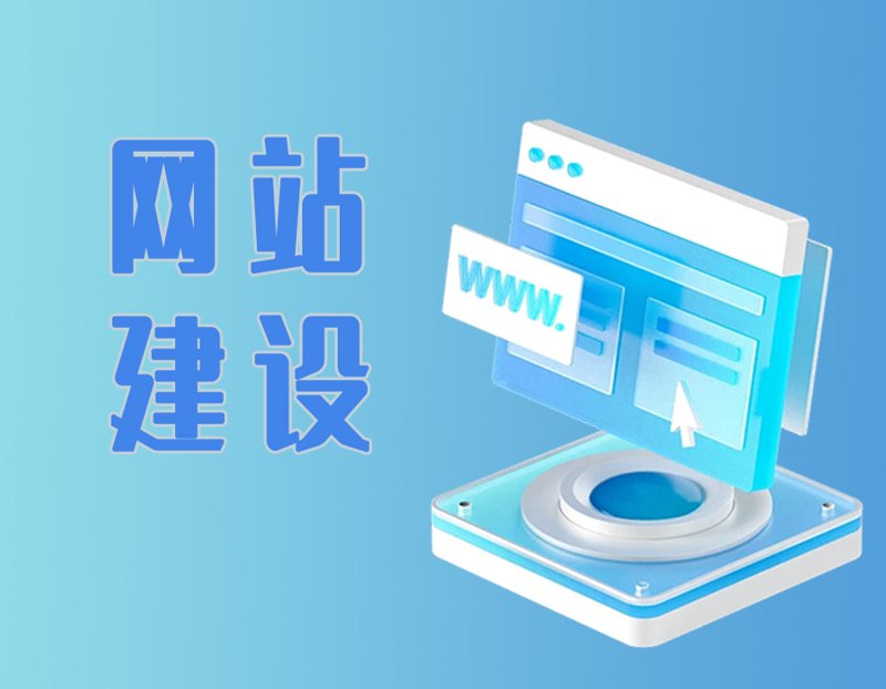 石西生物科技：助力健康科技新篇章
